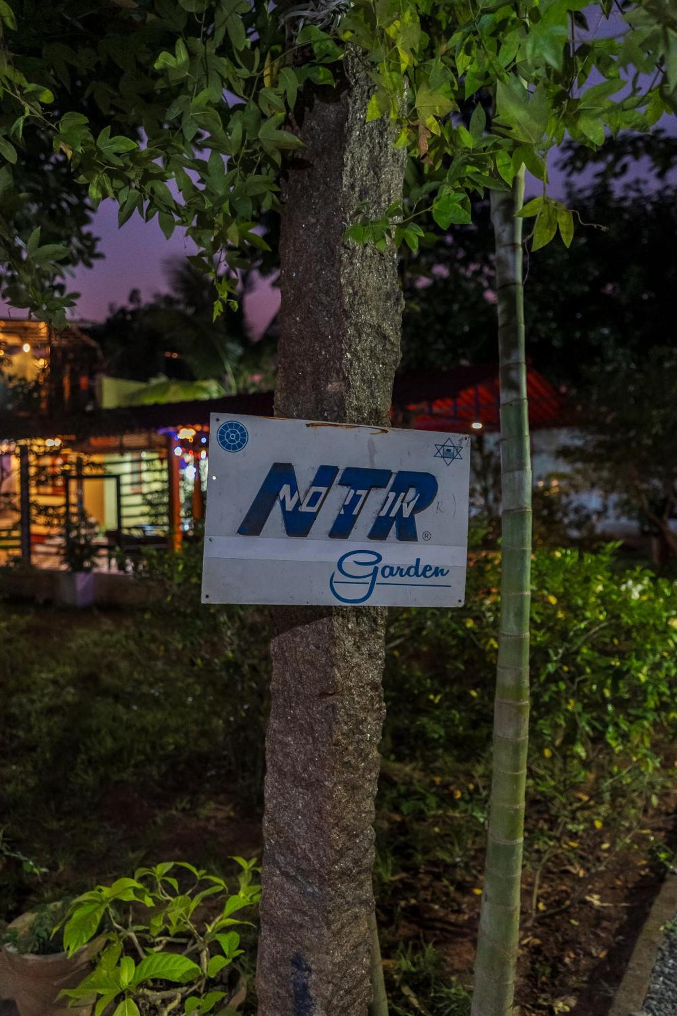 Отель Ntr Garden Ауровиль Экстерьер фото